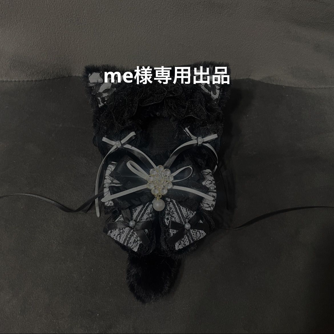 me様専用出品 ぬい服 4/3-4/7発送目安