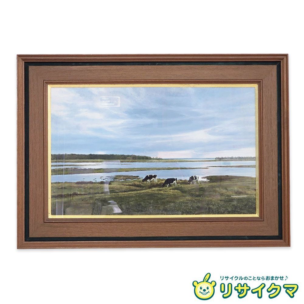M▽中村英夫 油彩 絵画 額縁 風蓮湖 38196