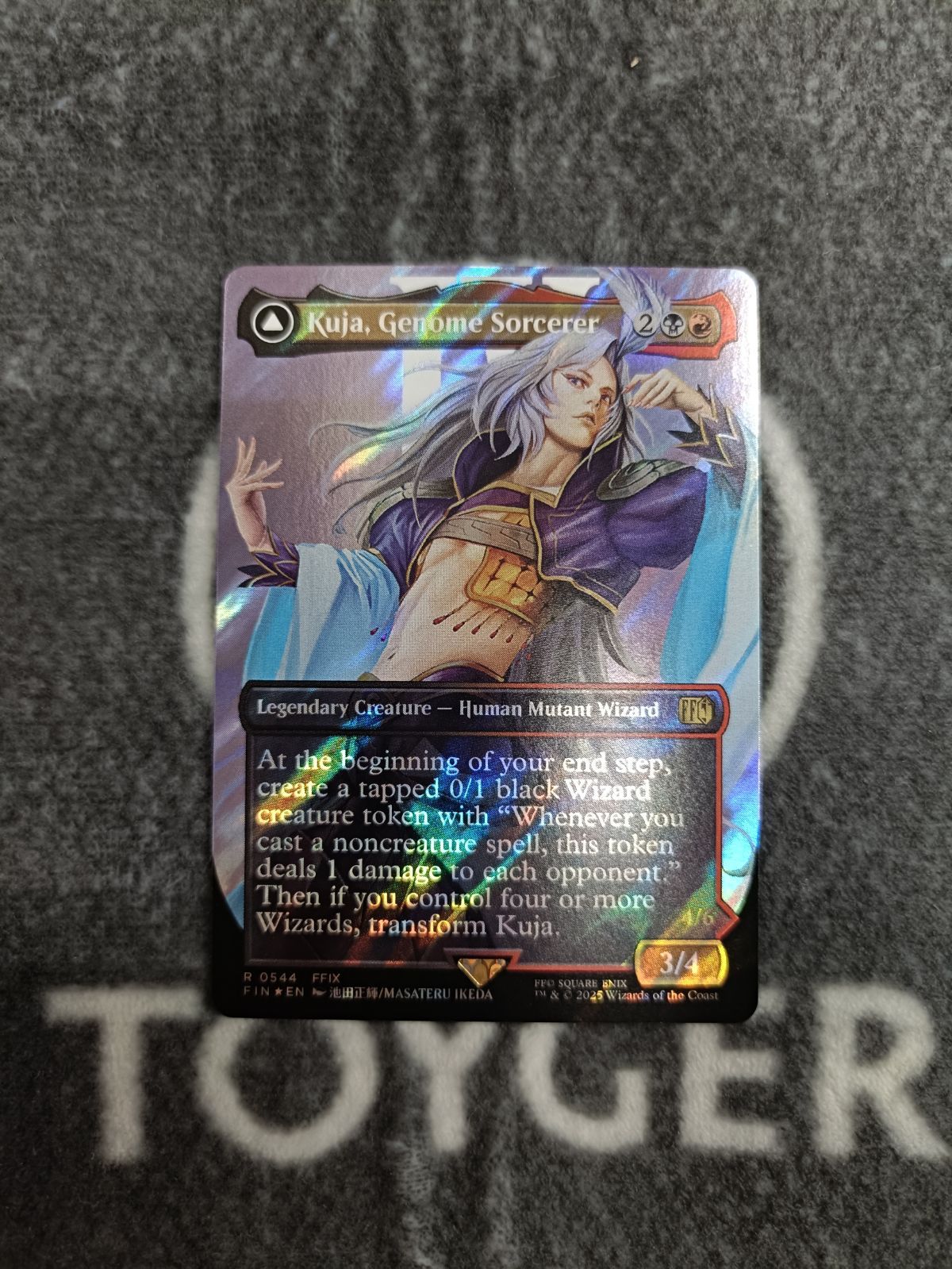 mtg ジェノムの魔術師、クジャ　拡張foil 英語 MTG foil 英語版 ジェノムの魔術師、クジャ 拡張アート版 - メルカリ