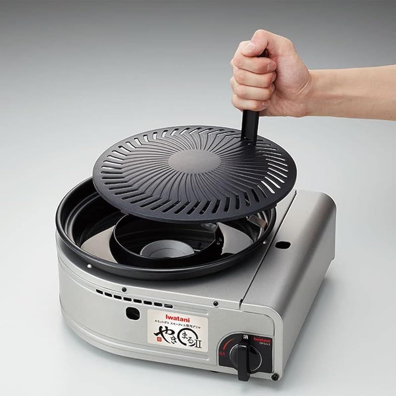 イワタニ スモークレス焼肉グリル やきまるII CB-SLG-2 GKSB901 0