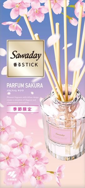 まとめ買い-21点セット Ｓａｗａｄａｙ香るＳｔｉｃｋパルファムサクラ 小林製薬 芳香剤 部屋用