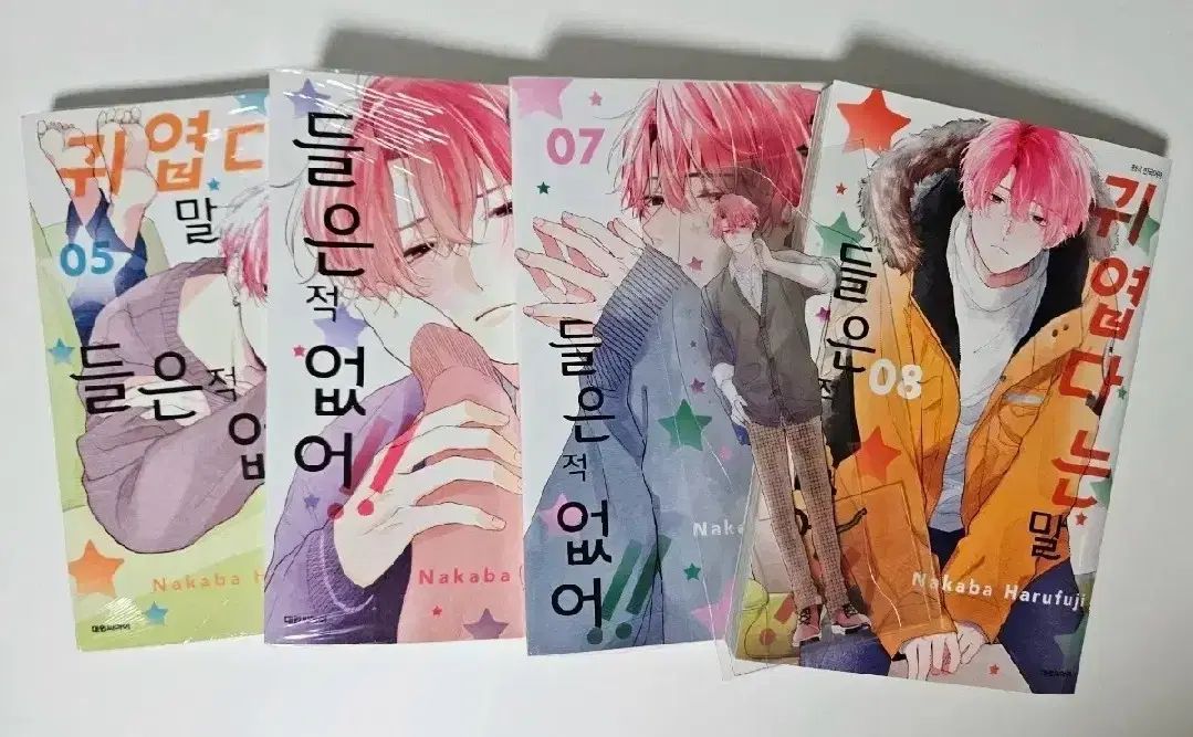 なし 1