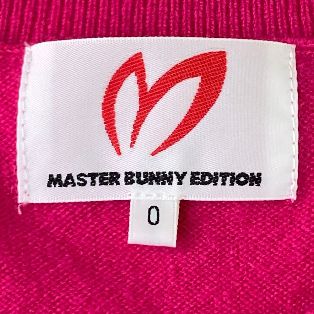 BUNNY EDITION