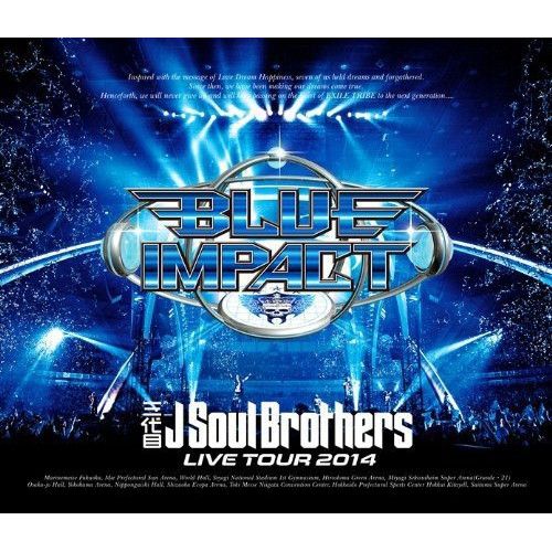 BD / 三代目J Soul Brothers from EXILE TRIBE / 三代目J Soul