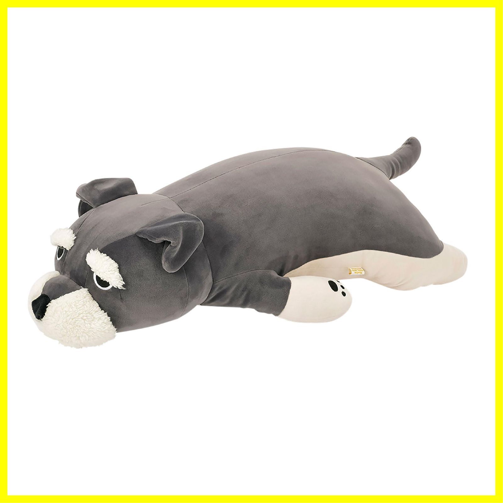 【人気商品】プレゼント78210-74 だきまくら ぬいぐるみ もちもち ふわふわ Lサイズ(全長約73cm) シュナウザー犬のジョイ プレミアムねむねむアニマルズ 抱き枕 HEART LIV