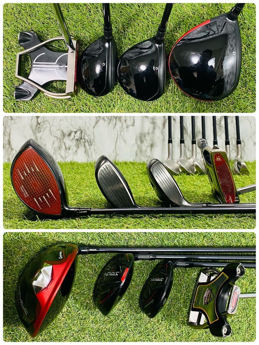 【CB新品】テーラーメイド ステルス2 メンズゴルフセット 11本 S かんたん CB新品】テーラーメイド ステルス2 メンズゴルフセット 11本 S