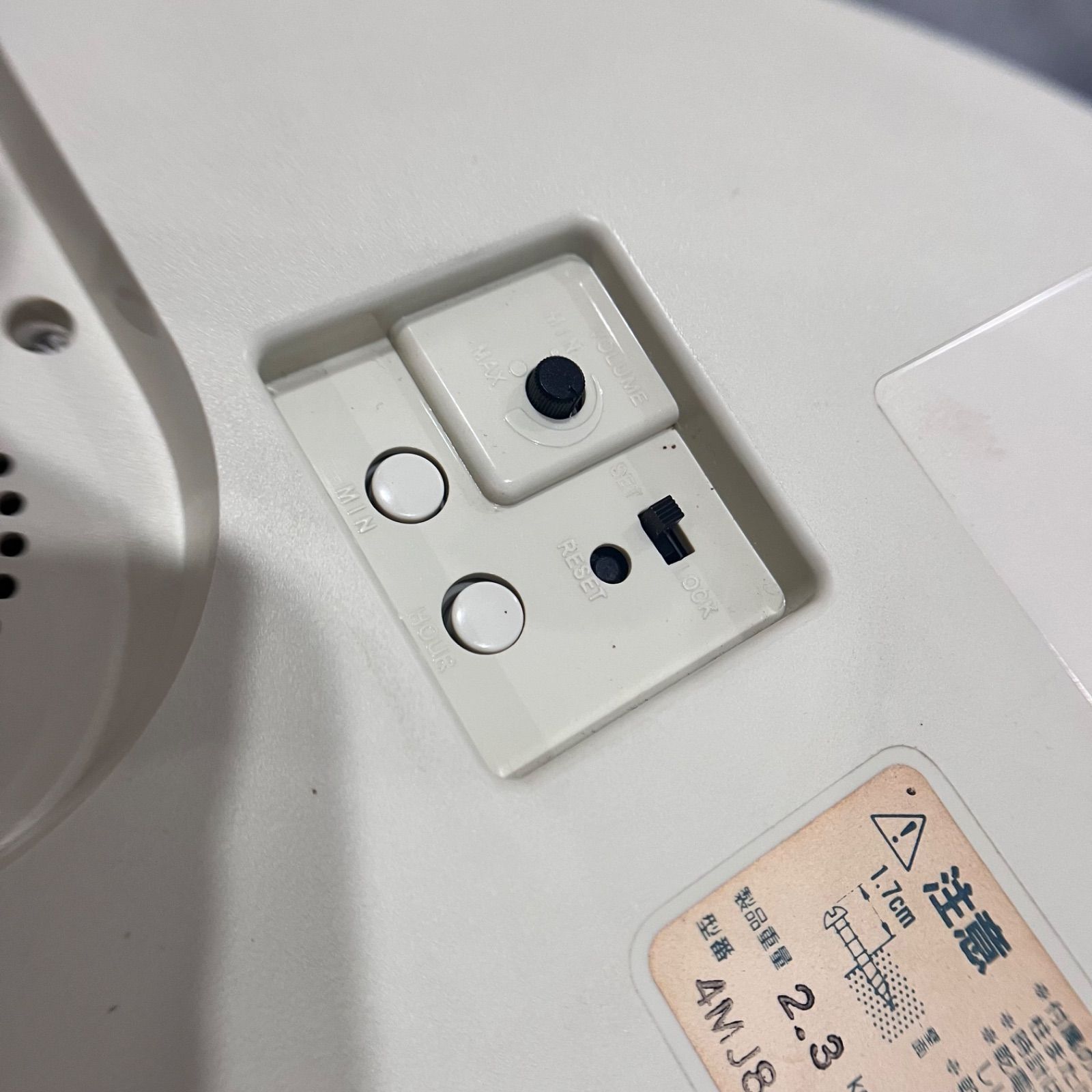 からくり時計　希少　長針と短針が踊る　4MJ847 シチズン　未使用品 からくり時計 希少 長針と短針が踊る 4MJ847 シチズン CITIZEN