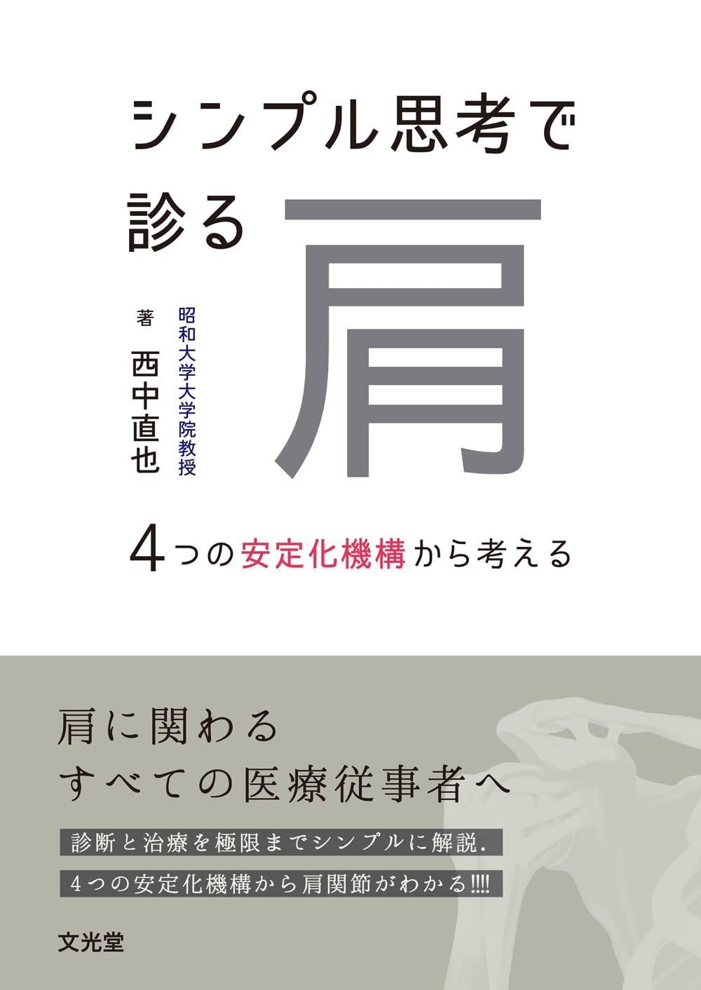 【漫画喫茶落ち】続刊 パタリロ! 1から104巻セット　魔夜峰央 漫画喫茶落ち】続刊 パタリロ! 1から104巻セット 魔夜峰央