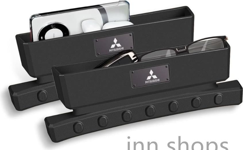 三菱 収納ケース サイド収納ボックス シート ランエボ ランサーEX RVR ASX エクリプス ミラージュ アウトランダーPHEV デリカD アスパイア 車用 シート隙間埋め 座席隙間クッション 車内装飾 運