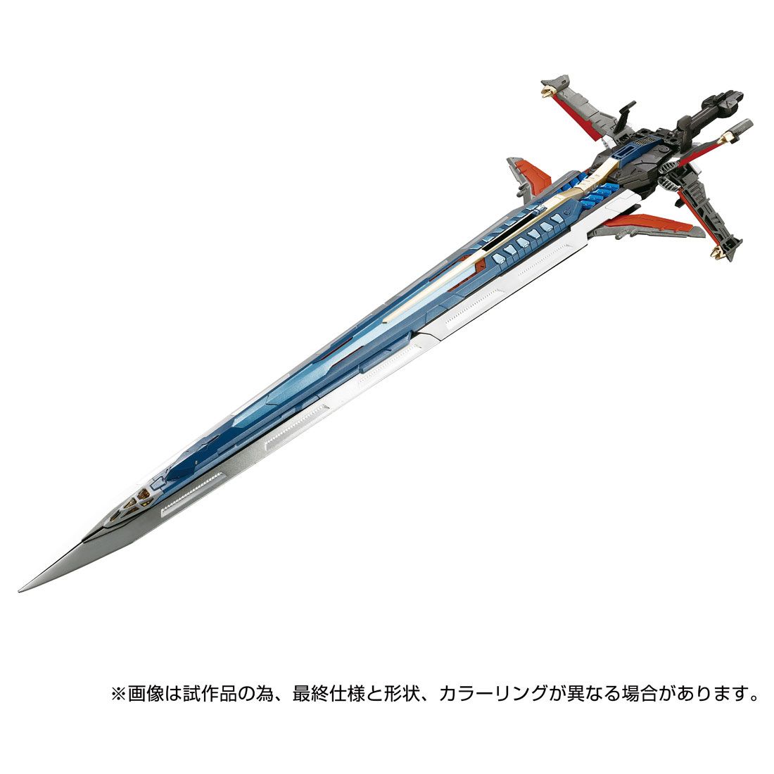 アンティーク 貴重！】博多はさみ・博多鋏 ☆登録 宇印 高柳鋏製作所