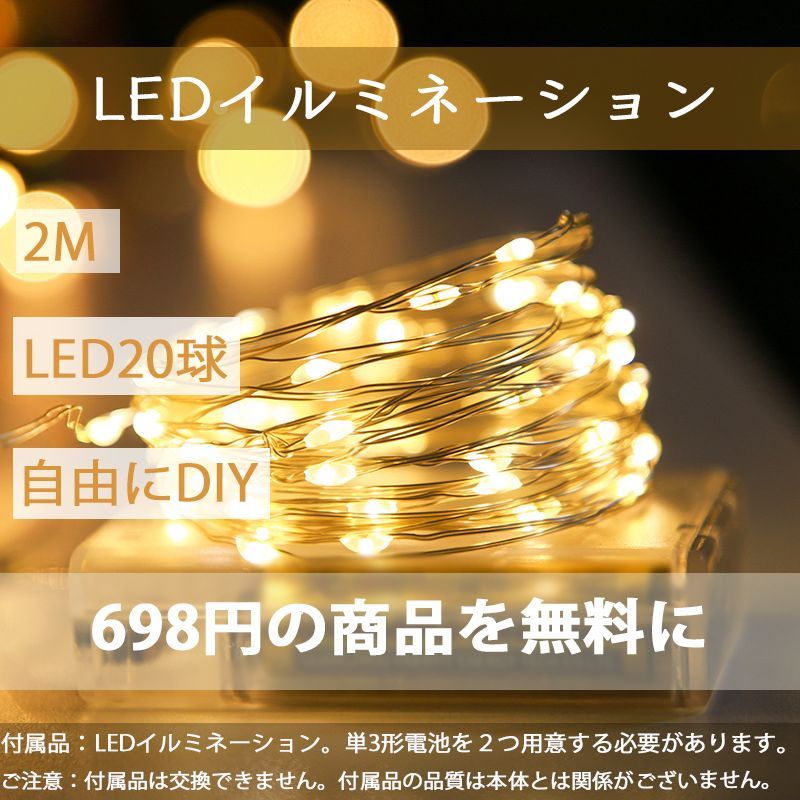 値下げ ソーラーライト 2個セット 屋外 ガーデンライト LEDランタン ...