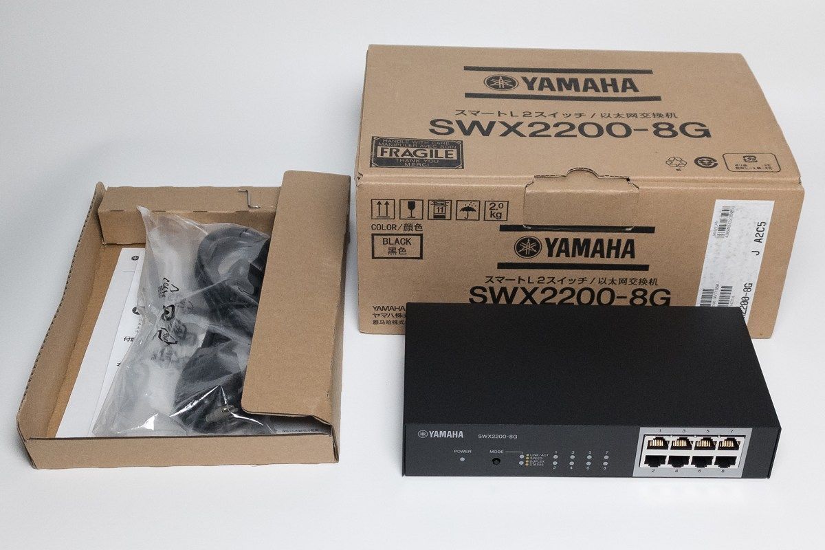 ヤマハ スマートL2スイッチ SWX2200-8G - メルカリ