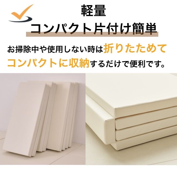 お昼寝マット cocozari