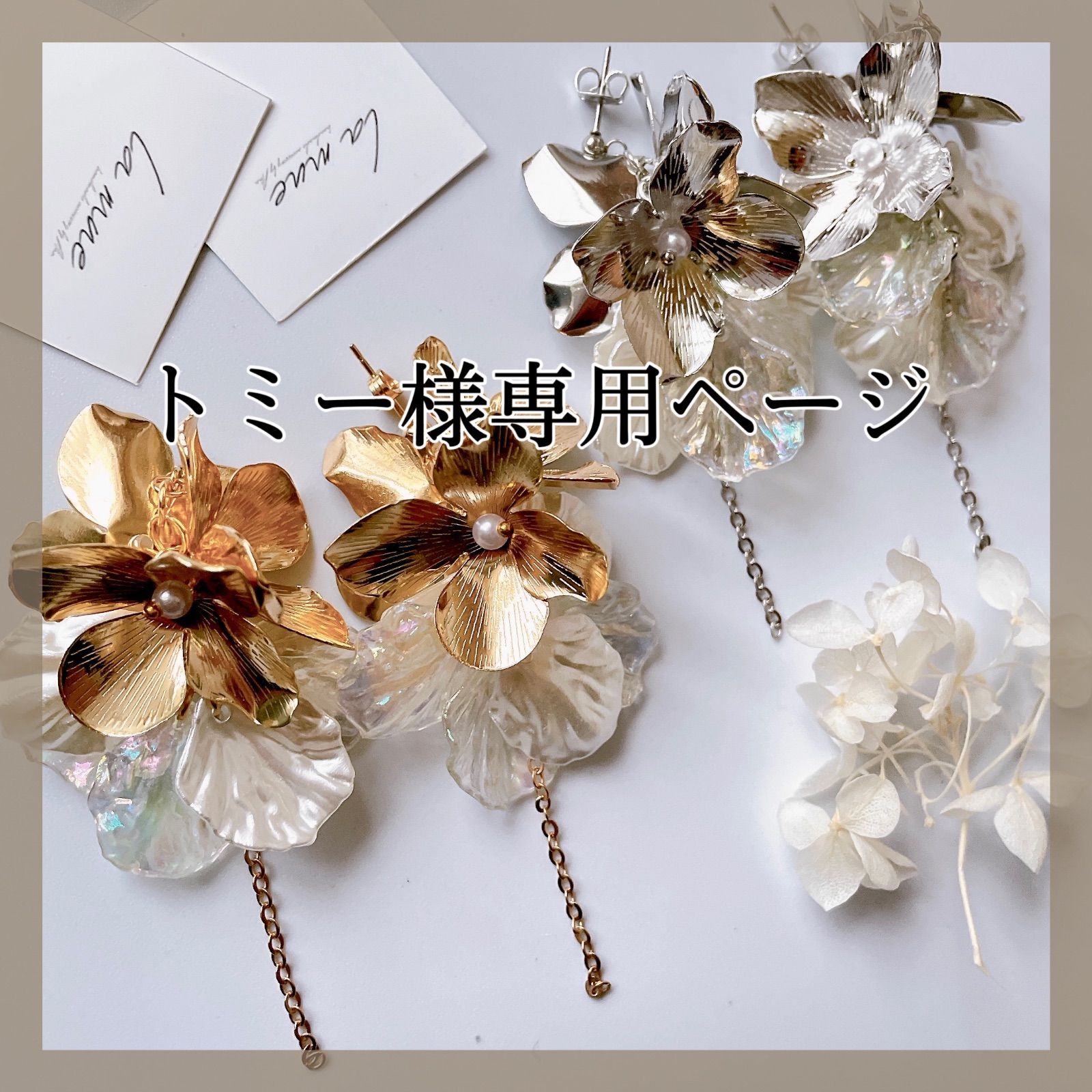 tommy様専用 ゼオスキン 新品 4点セット tommy様専用 ゼオスキン 新品 4点セット 公式通販