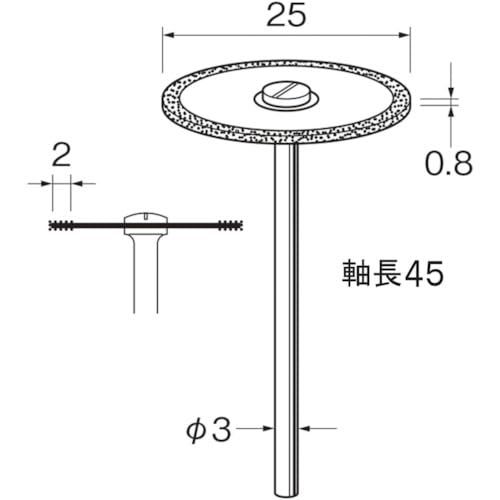 2営業日で発送 日本精密機械工作 リューター 電着ダイヤモンドディスクD9618 D9618 8895
