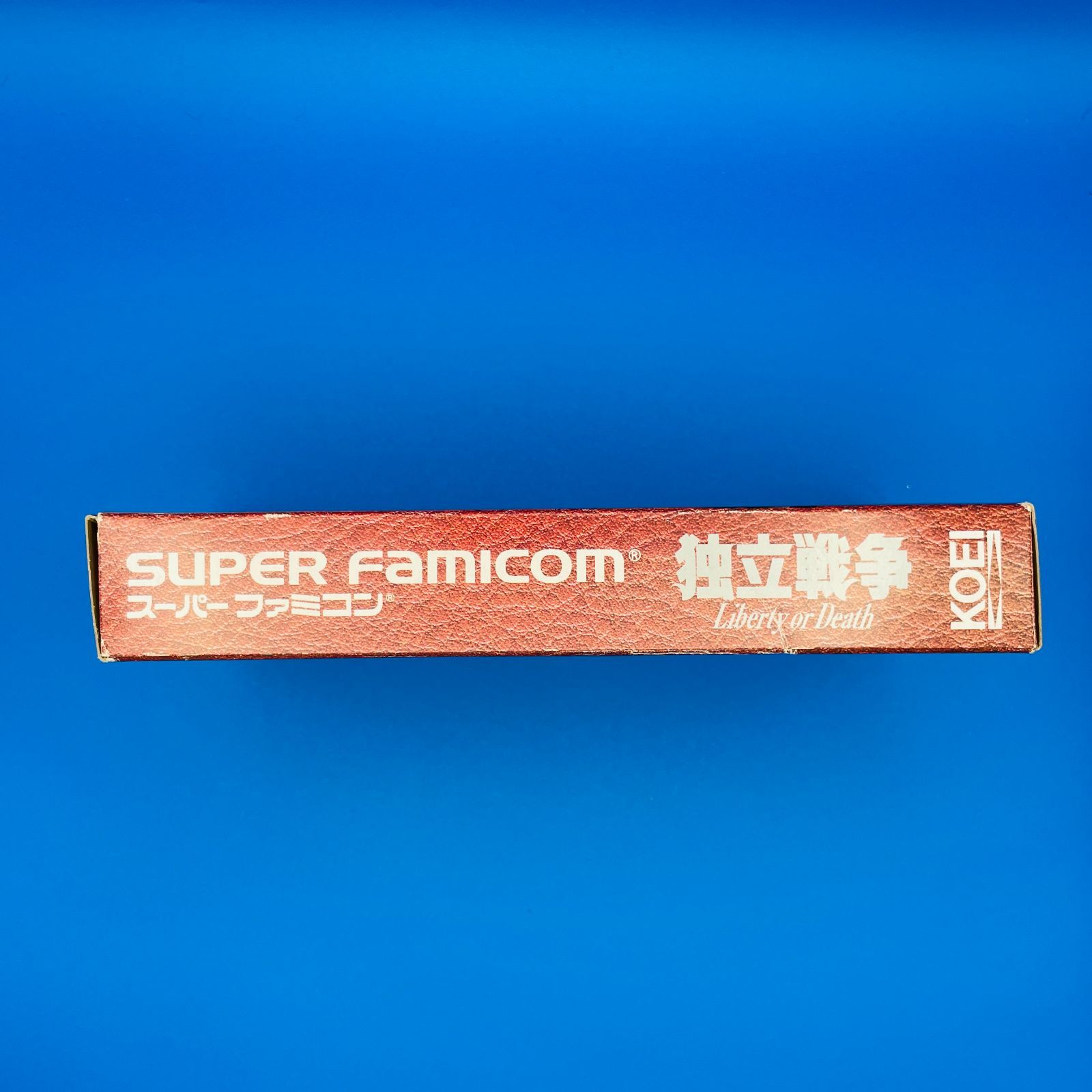 ◇751【動作OK】NINTENDO SFC 歴史シミュレーションゲーム 独立戦争