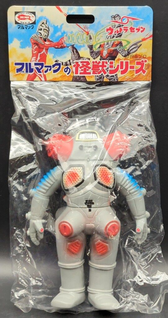 ブルマァク ウルトラセブン キングジョー ジャイアントサイズ初期版