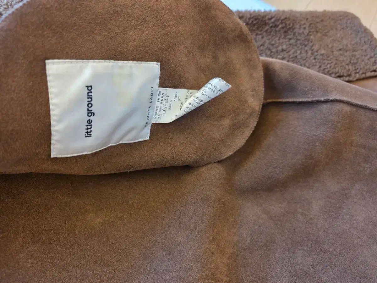 リトルグラウンド リバーシブル