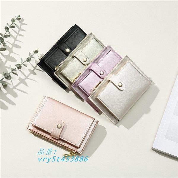 タマタマ UR 1st Editionなし tz PSA10 タマタマ UR BW9 メガロ