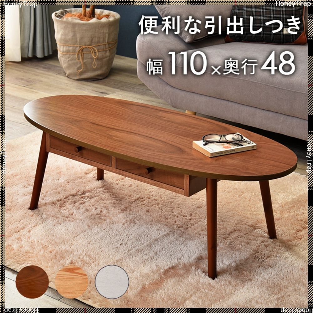 無印 フォールディングチェア　2個セット　絶版品 無印 フォールディングチェア 2個セット 絶版品 無印 フォールディング