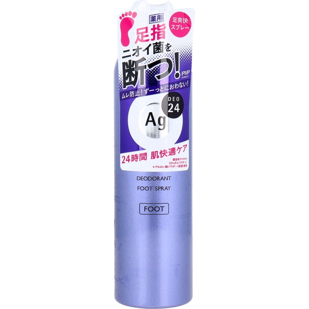 6セット エージーデオ24 フットスプレー h 薬用 足用 無香料 142g