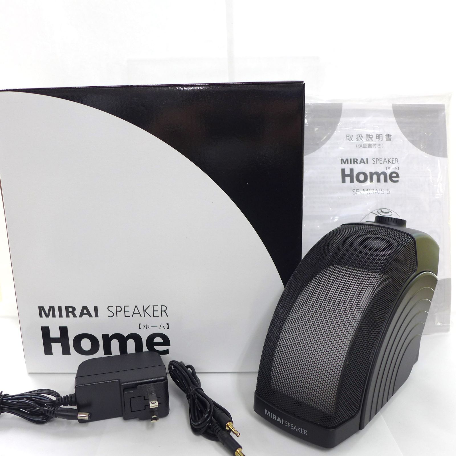 ☆美品☆MIRAI SPEAKER ミライスピーカー 深く SF-MIRAIS5