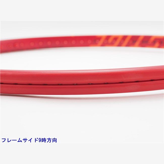 グラフィン 360プラス