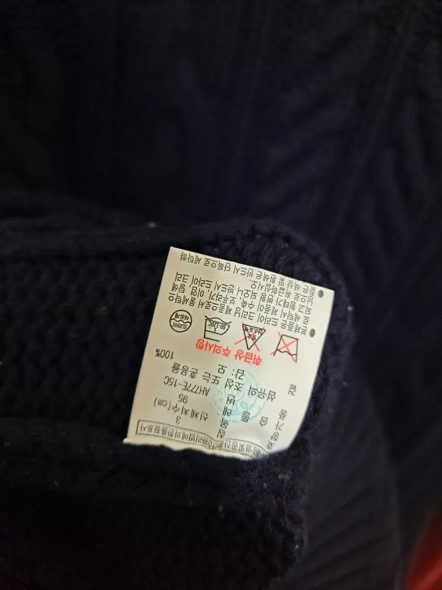 ネイビー バーガンディ