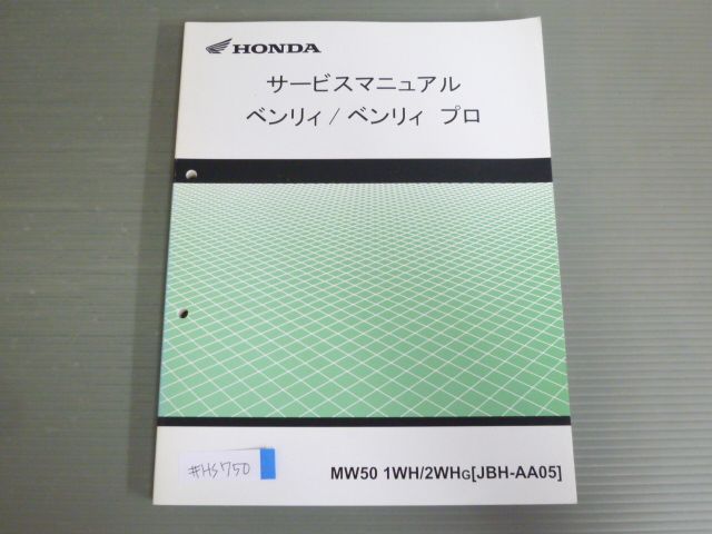 プレミアム酵素漬け 40食分 4袋セット 小売業者