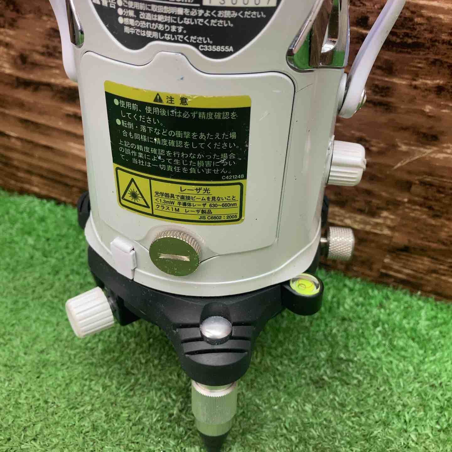 水平|垂直ラインレーザー墨出し器 UG25UA2