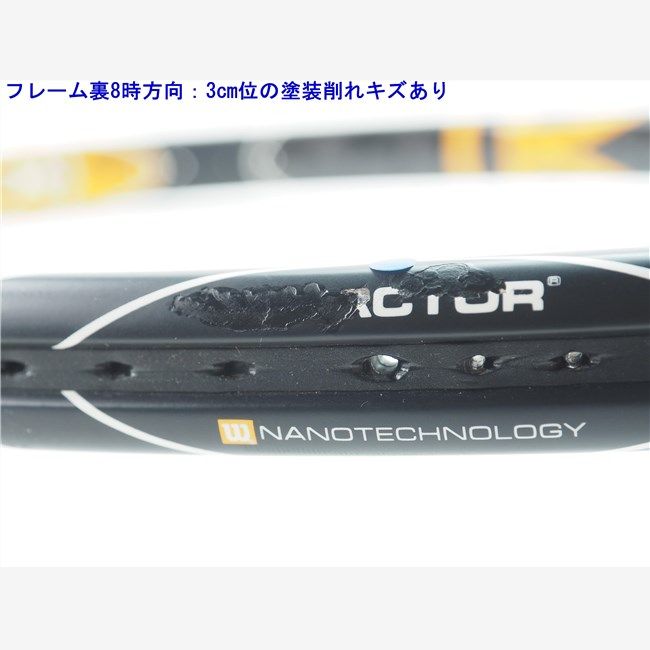中古 テニスラケット ウィルソン K ブレード ツアー 93 2008年モデル (G2) WILSON K BLADE TOUR 93 2008 (c25080280c) Wilson 中古 テニスラケット ウィルソン K ツアー 95 2008年