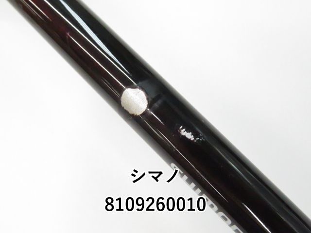 シマノ 18セフィア