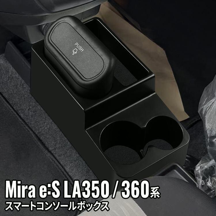 3house SWING & SOUL2nd ・Terminal3 スポーツ＆アウトドア