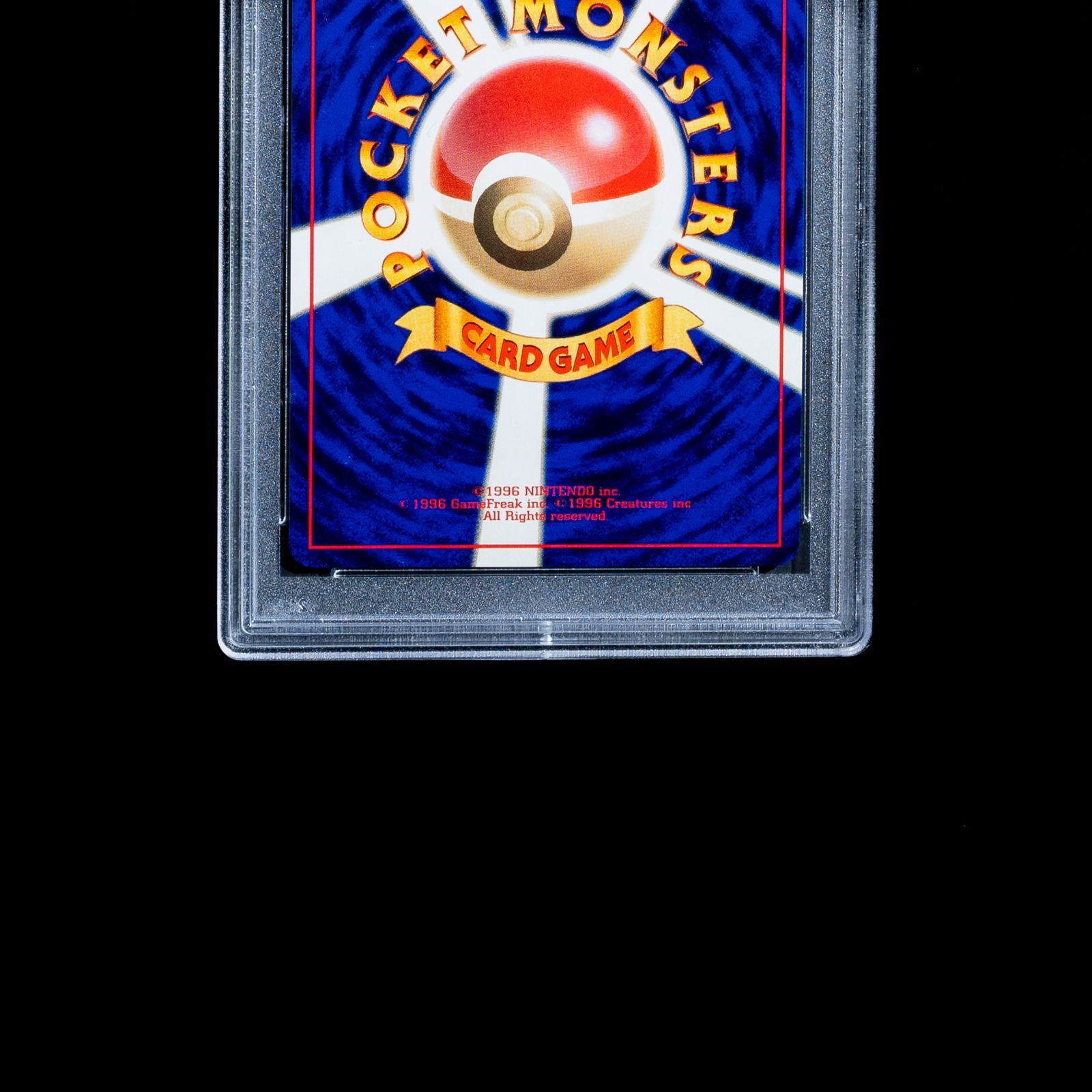 PSA9 ひかるセレビィ 2001 NEO 4 MINT #251 PSA9 ひかるセレビィ 2001 NEO 4 MINT #251