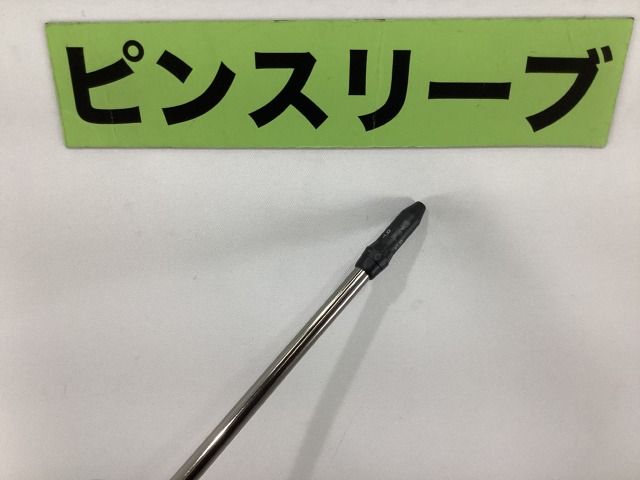 その他 ピンツアー2.0クローム75（R） ピン用スリーブ 44.125インチ/R