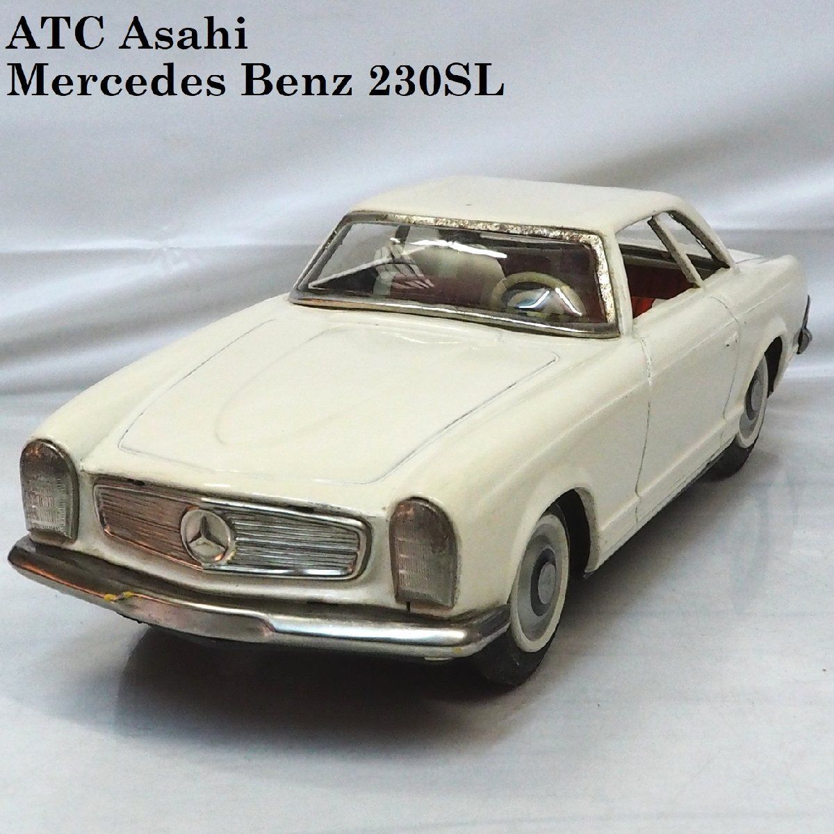 Asahi【Mercedes Benz 230SL メルセデス ベンツ 白ホワイト】ブリキ フリクションtin toy carミニチュア自動車ATC 旭玩具アサヒ【箱無】0322 - メルカリ