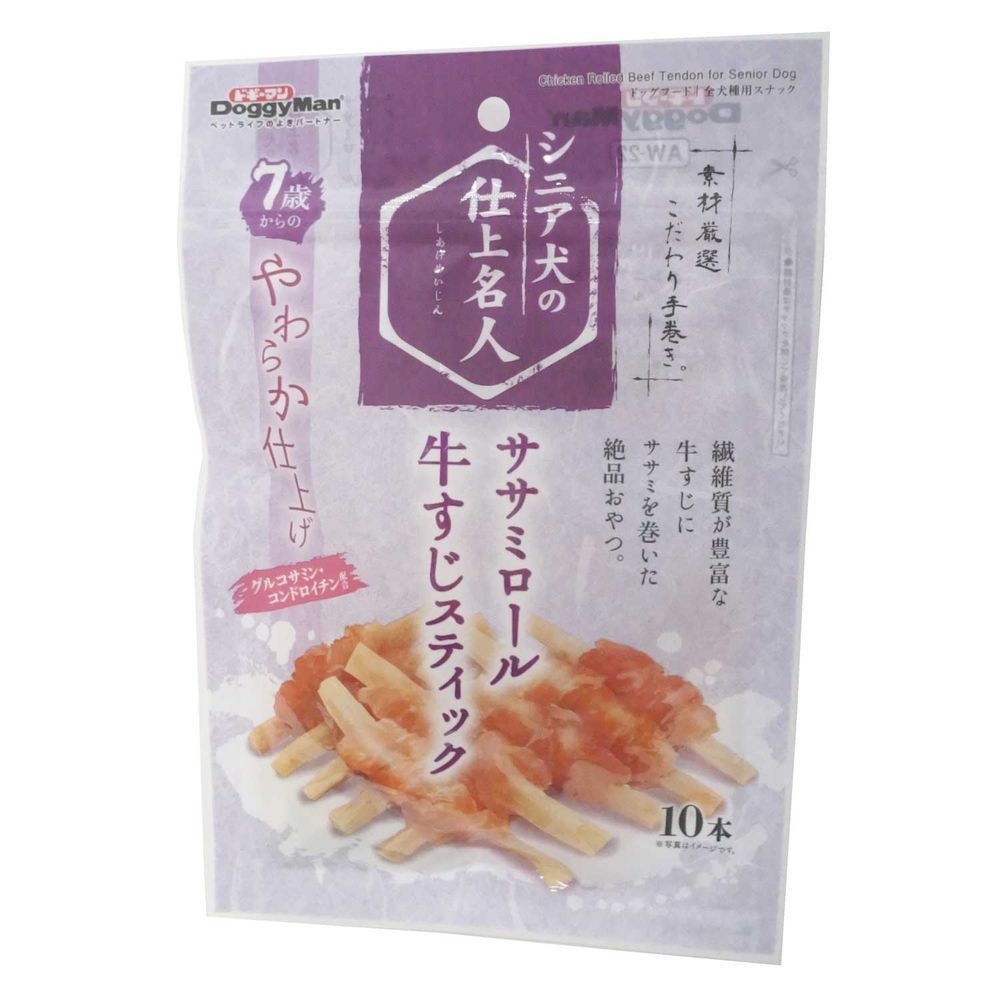 ざざんざ 単衣 伊兵衛織などお好きな方に 紬 正絹