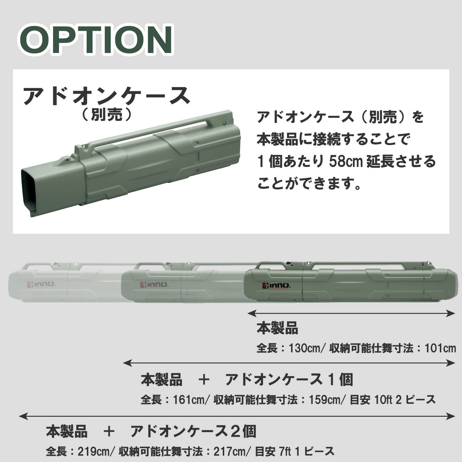 スモークグリーン