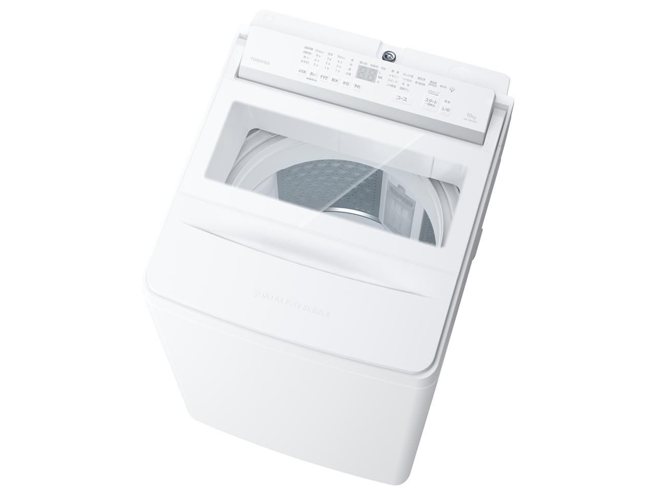 新生産業 洗濯機用かさ上げ台「マルチメゾン」 MM6-WG701 新生産業株式