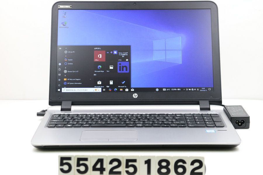 hp ProBook 450 G3 Core i5 6200U 2.3GHz/8GB/128GB(SSD)+500GB/Multi/15.6W/FWXGA(1366x768)/Win10 【554251862】