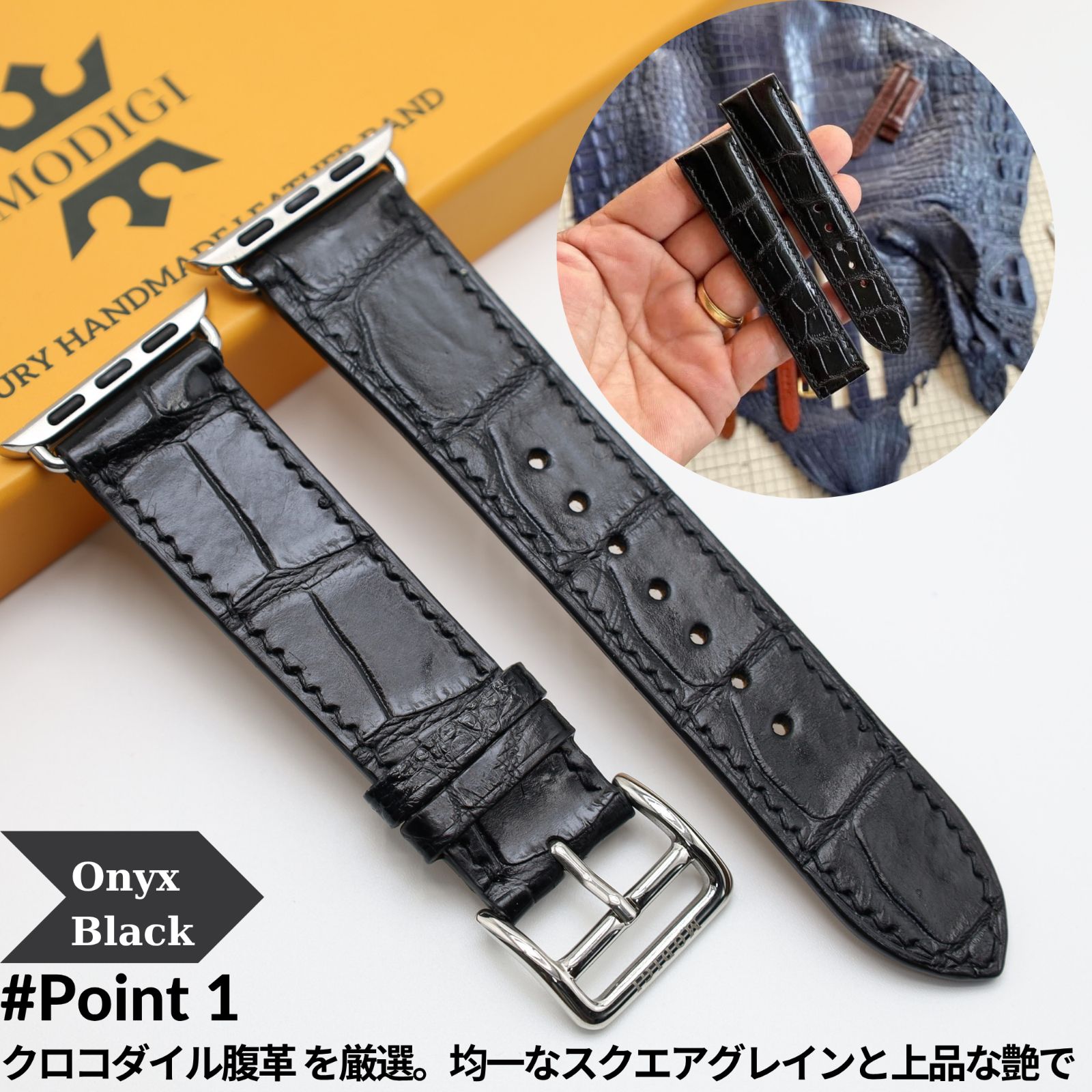 MODIGI アップルウォッチレザーベルト本革 高級クロコダイルレザー MODIGI コンパチブル Apple Watch用 ベルト 腹革クロコダイル 本革 の