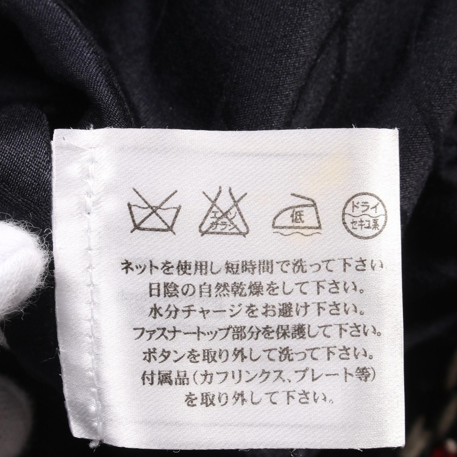 シャネル CHANEL