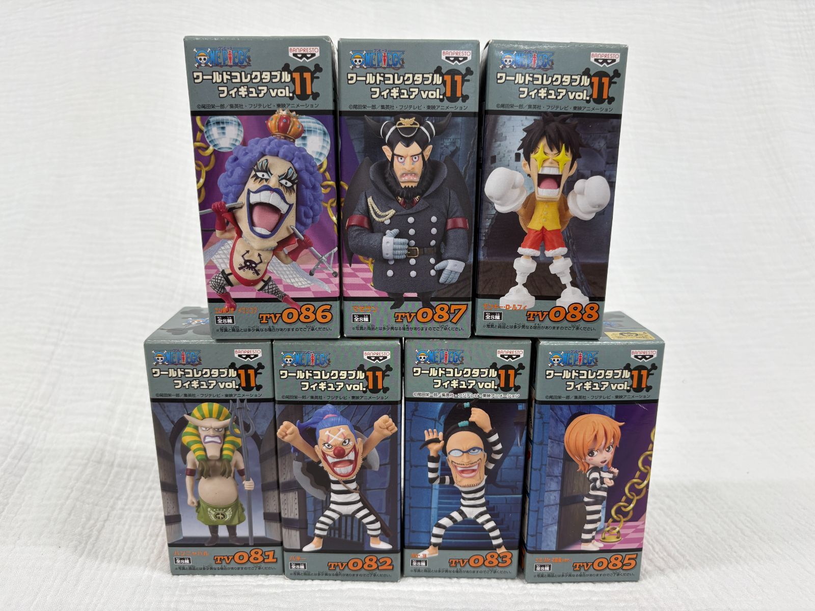 ワンピース フィギュア インペルダウン マゼラン、ドミノなど5人セット ワンピース フィギュア インペルダウン マゼラン、ドミノなど5人セット