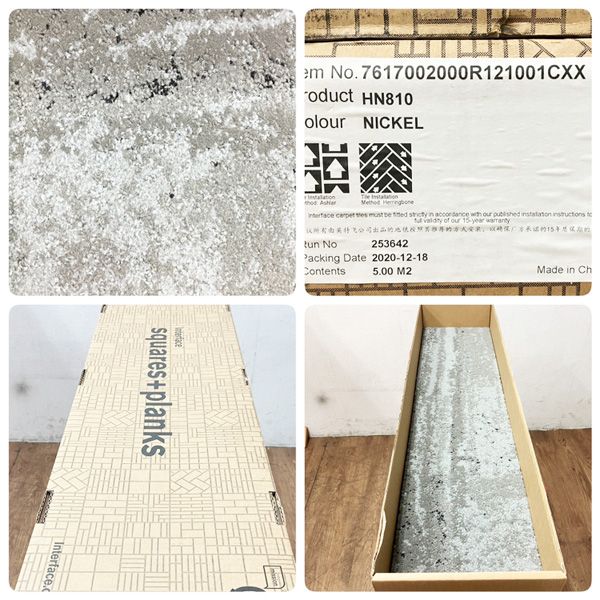 ヒューマンネイチャーコレクション 【未使用品】ヒューマンネイチャー