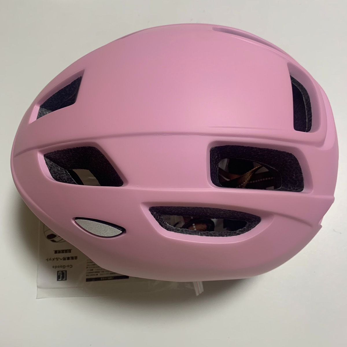 お得！メルカリ限定価格】SGマーク認証 キッズヘルメット ピンク 