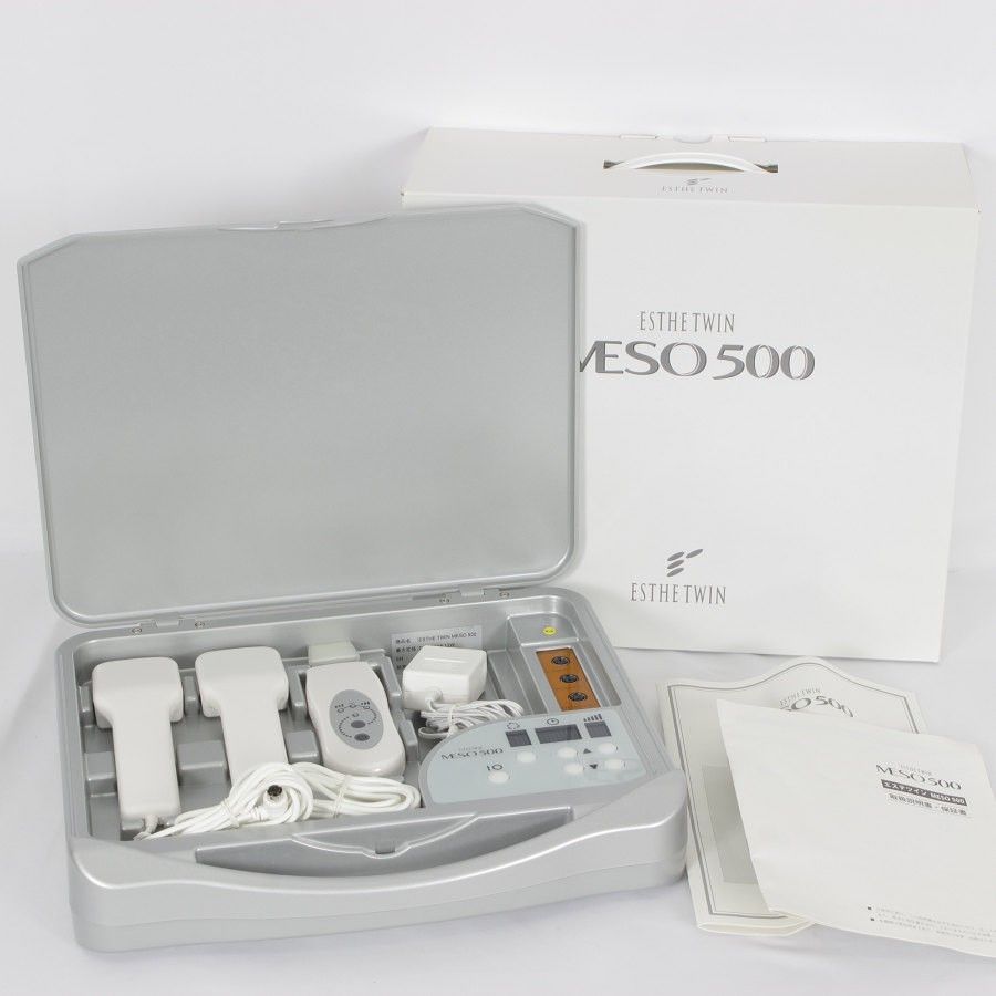 エステツイン 美容器 B-2000 【公式通販】