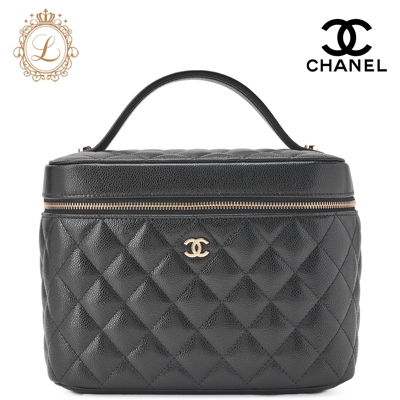 CHANEL シャネル マトラッセ バニティ ハンドバッグ キャビアスキン 黒  