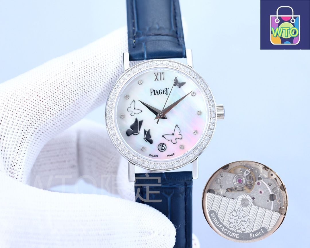 今日特価】PIAGET ピアジェ バタフライ シェル ウォッチ-WTO輸入