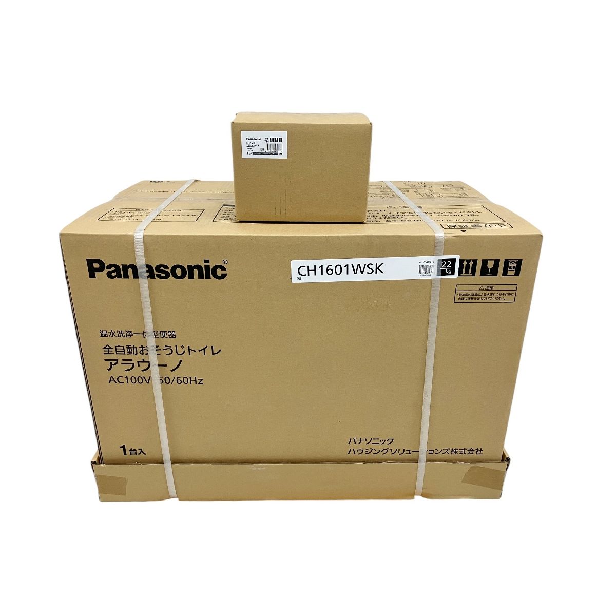 Panasonic CH1601WSK CH160F 温水洗浄 一体型 便器 全自動 おそうじ トイレ アラウーノ O10049370