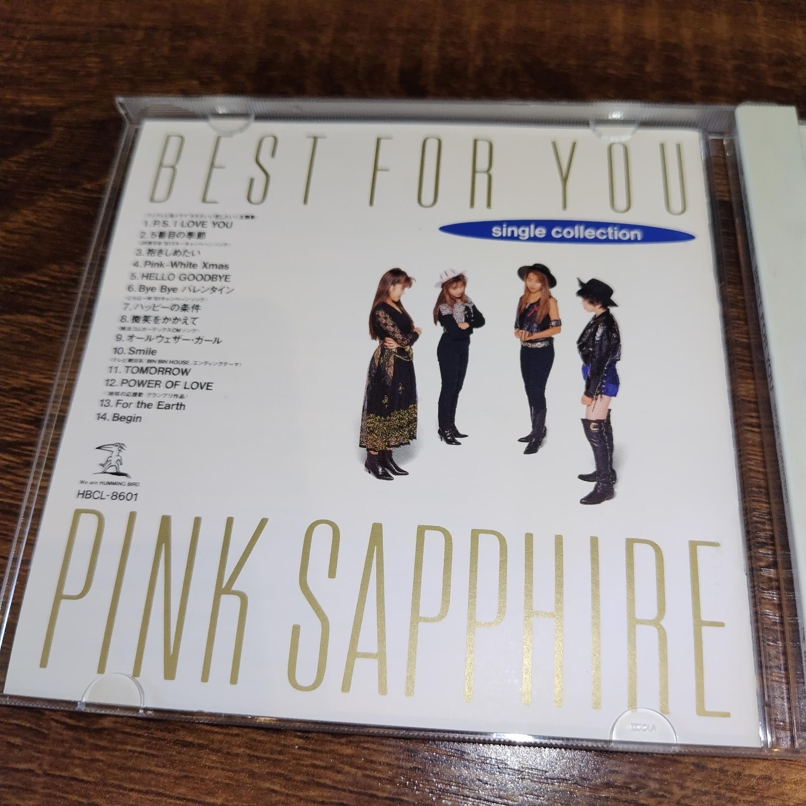新品 PINK SAPPHIRE BEST FOR YOU CD 新品 PINK SAPPHIRE BEST 新品 PINK SAPPHIRE BEST FOR YOU CD 新品 PINK SAPPHIRE BEST